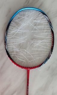 Yonex ArcSaber FB SP