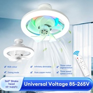 E27 Shake Head Ceiling Fan Light with RGB Light Color Dimmable (3 Speed) Cooling Fans with Lamp for Kitchen bedroom