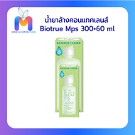 น้ำยาล้างคอนแทคเลนส์ Biotrue MPS 300ml +60ML  สำหรับผู้ใช้คอนแทคเลนส์