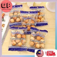 BP Natural Cedar Wood Moth Balls Camphor Repellent Wardrobe ball Camphor Wood Ball 居家香樟木球 可替代樟脑丸 樟脑球