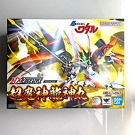 NXEDGE STYLE 超魔神龍神丸 魂Shop限定 (日版)