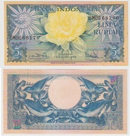 Variasi 3 huruf 5 Rupiah Tahun 1959 seri Bunga