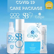 Ezon Pandemic Care Package | Nano Silver Spray + SB96 + Eage | Full Protection from Outside to Insid