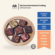 [𝗡𝗶𝘂 𝗞𝗲𝗲] Brown Sugar Cube Ginger Tea Lemon Tea Rose Pure Block Individual Pack HALAL | 玫瑰/姜母/红枣/桂花/