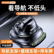 Car Mobile Phone Holder [Car Mobile Phone Holder [Shunwangshun] Two-in-One Car Mobile Phone Holder B