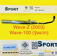 ท่อเดิม ท่อ เวฟ100รุ่นแรก wave100z(2003) wave100รุ่นแรกคอดำ ปลายชุบ มอก. : Sport