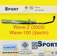 ท่อเดิม ท่อ เวฟ100รุ่นแรก wave100z(2003) ,wave100รุ่นแรกคอดำ ปลายชุบ มอก. : Sport