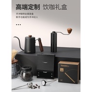 Hand Brew Coffee Set Hand Brew Coffee Machine Hand Brew Set