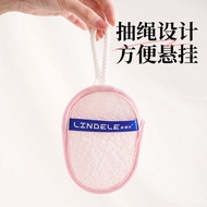 淋得乐搓澡肥皂袋起泡绵密去死皮去角质香皂收纳浴室一物两用Drizzle and scrub the soap bag with bubbles, making it dense and removin