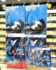 全新 現貨💥PS5/ PS4 Persona 3 Reload 女神異聞錄 3 Reload 中文版💥