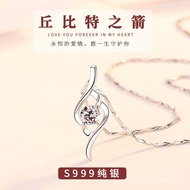 Factory Light Luxury Jewelry Sterling Silver Cupid Female Arrow S999 Wholesale Niche Jetson Valentin