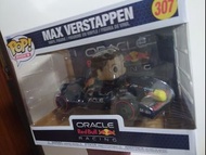 Funko POP! F1 Max Verstappen (New)