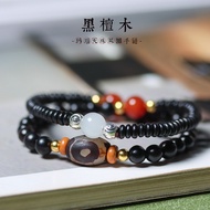 Ebony DIY Double Circle Bracelet String Core Carving Dzi Beads Gold Silver Beads Jade Jewelry Manufa