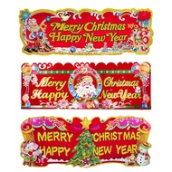 3D POSTER/CARTOON POSTER Christmas sticker Christmas poster banners, Christmas poster