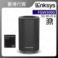 LINKSYS - FGW3000 5G WiFi 6 路由器