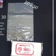 PP Plastic 20 x 30
