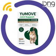 YuMOVE Joint Support Advanced Vet Max貓用關節保健品(前稱 Advance 360 Max)60粒(新舊包裝隨機發貨)【平行進口】【最佳使用日期: 07/2028】