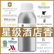 Aroma Diffuser Hotel Club Aroma Diffuser Oily Commercial Aroma Diffuser Aroma Diffuser Refill