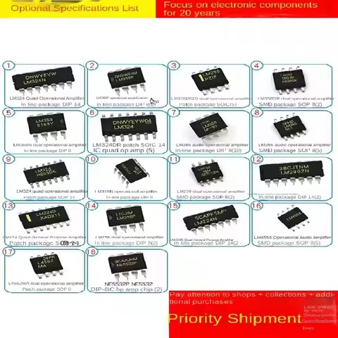 10PCS LM324N LM324 DIP-14 LM358P DIP8 LM358DR2G LM358DR LM358N DIP8 LM324DR LM318N LM258 LM2902 LM22