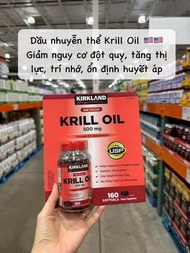 Dầu nhuyễn thể Kirkland Krill Oil 500mg 160 viên của Mỹ