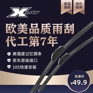 Suitable for Lexus ES Wiper Rubber Strip ES250 Lexus 3 Original Factory Wiper Free Shipping
