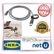 IKEA LILLHULT For USB Type C To USB Cord 1.5 Meter #StockReady#