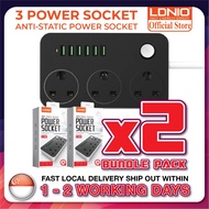 🔥Bundle of 2🔥 LDNIO SK3662 Power Socket with UK 3 Pin + 6 USB Charger 5V 3.4A Surge Protector 2 Mete