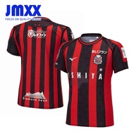 Jmxx เสื้อฟุตบอลผู้ชาย,เสื้อกีฬาฮอกไกโด23-24เสื้อเจอร์ซีย์ Sapporo J.league กลับบ้านเสื้อฟุตบอลชายเส