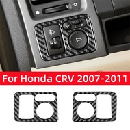 For Honda CRV 2007 2008 2009 2010 2011 Accessories Carbon Fiber Car Rearview Mirror Adjustment Headl