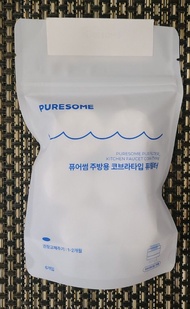BODYLUV 洗臉台過濾器(BODYLUV Puresome Washbasin Tap Filter) 替換濾芯