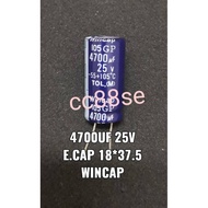4700uf 25v Electrolytic capacitor