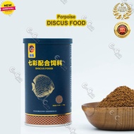 Porpoise Discus Food (160g) (Ff) Fish Food