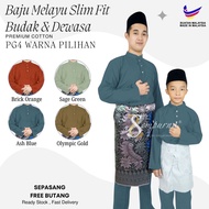 PG4 ◆ BAJU MELAYU RAYA BUDAK & DEWASA ◆ SLIM FIT WARNA Brick Orange / Sage Green / Ash Blue / Olympi