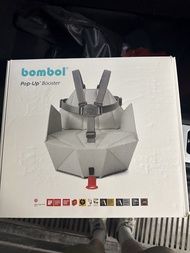 Bombol Pop-Up Booster 摺疊式兒童餐椅