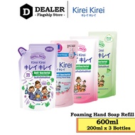 Kirei Kirei Anti-Bacterial Foaming Hand Soap Hand Wash Refill 200ml x3