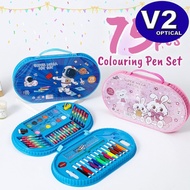 75 PCS IN 1 Kids Painting Pen Set Crayon Marker Pencil Drawing Art Colour Portable Early Learning Se