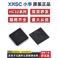 2pcs HC32L136K8TA-Patch LQ64 Microcontroller-40 C~+ 85 C