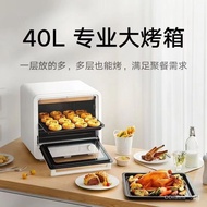 Smart Electric Oven Oven 40L Household Large Capacity Independent Temperature Control No Flip 3 Layer LED Screen Display Cloth Fryer Gift &amp; Xiaomi Electric Oven 40L