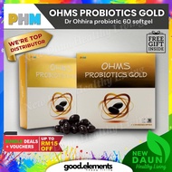 PHM OHMS Probiotics Gold 60's by Dr Ohhira Made in Japan [Relisted-Sold more than 5k]
