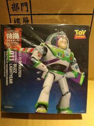海洋堂 山口式 特撮No.011 巴斯光年非jojo.figma.sic,