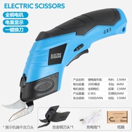 3.6V Electric Cutting Cloth Cutter Household Handheld Small Cloth Cutter Lithium Battery Rechargeabl