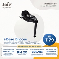Joie Signature i-Base Encore (calmi R129 car cot, i-Level Recline, i-Harbour, i-Juva, i-Gemm3, and i
