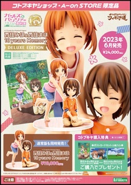 █Mine公仔█日版 DX版 附特典 少女與戰車 壽屋 西住美穗 西住真穗 10周年紀念 1/7 PVC D2461