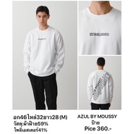 Brand:azul BY MOUSSY Brand Sweater Japanese Authentic Hand.