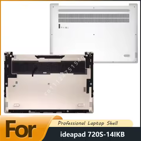 New Laptop D Cover/Bottom Case Replacement For IdeaPad 720S-14IKB AM245000130RYT