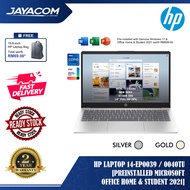 HP Laptop 14-EP0039 / 0040TU (Intel i7-1335U / 8GB DDR4 / 512GB SSD / 14” Full HD / Windows 11) [Pre