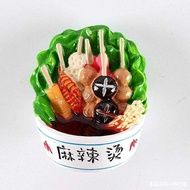 Three-Dimensional Simulation Food Refrigerator Magnet Mala Tang Crayfish Ice Cream