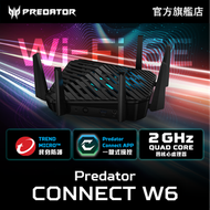 acer - Predator Connect W6 Wi-Fi 6E 路由器