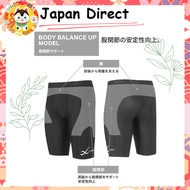 Wacoal CW-X Men's Hip Support Shorts CO (Light Gray, M)【Direct from Japan!】