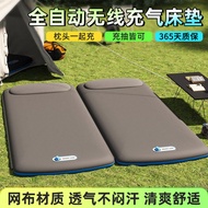 [Same Day Delivery] [Same Day Delivery] Yuan Damian Automatic Inflatable Mattress Outdoor Camping Sleeping Mat Moisture-Proof Mat Portable Foldable Single Double Thickened Air Cushion Bed Super Comfortable Breath